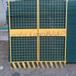 工地電梯門、樓層安全防護(hù)門、護(hù)欄門價(jià)格與選購(gòu)指南
