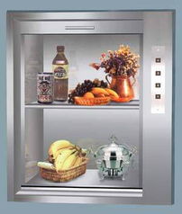 餐梯、食梯與雜貨梯專業(yè)供應(yīng)商 電梯與纜車升級(jí)改造服務(wù)指南