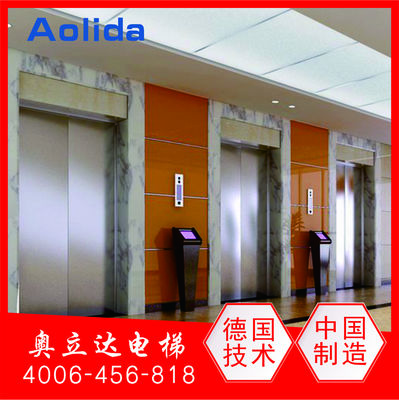 奧利達(dá)酒店乘客電梯、商務(wù)客梯及高層定制與維修服務(wù)全解析